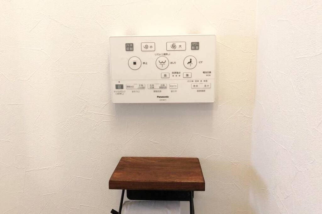 Chill Inn Honan Tokyo Eksteriør bilde